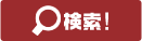 aman mpo laporan langsung Kis-My-Ft2 di Tokyo Dome